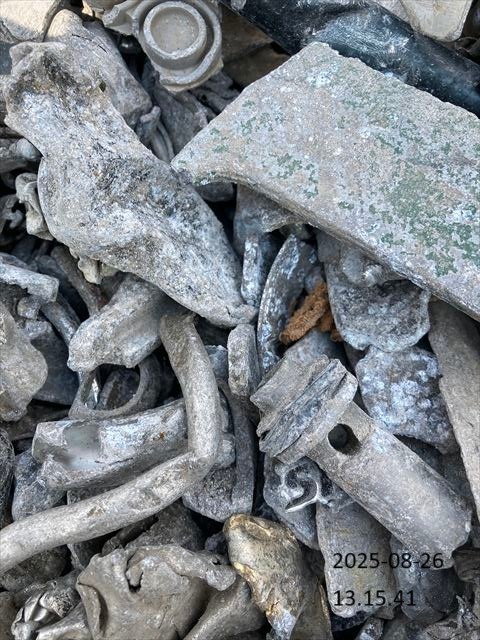 Aluminium tense scrap